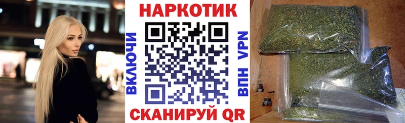 Виды наркотиков купить Себеж Кокаин  АМФЕТАМИН  ГАШ  Конопля  МЕФ  A PVP 