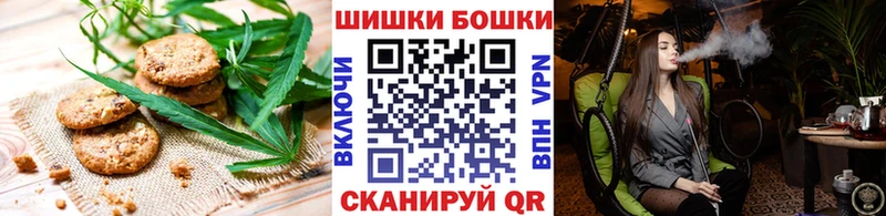 Еда ТГК конопля  где купить наркоту  Себеж 