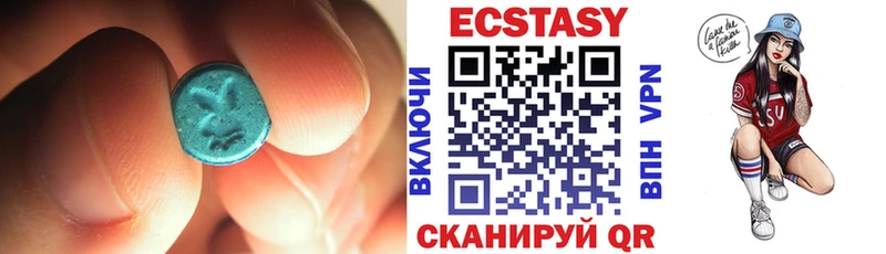 omg сайт  Себеж  Экстази DUBAI 
