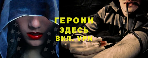 гашишное масло Нефтекумск