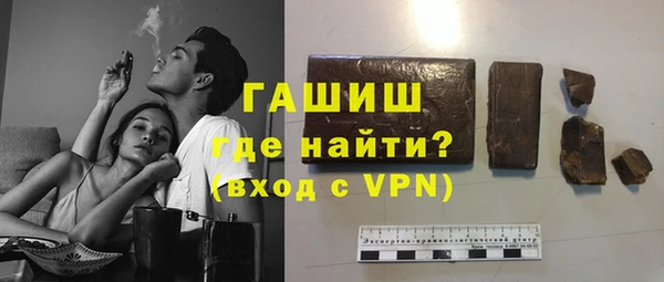 скорость mdpv Алексин