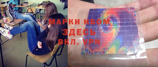 а пвп мука Алзамай