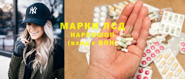 а пвп мука Алзамай