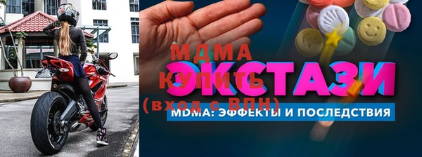 а пвп мука Алзамай